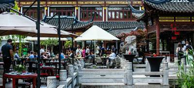 Foto von Yu Garden
